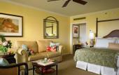 Туры в отель Grand Wailea Resort
