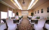 Туры в отель Vega Hotel Gading Serpong