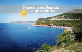Туры в отель Charmel Guest House