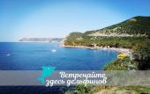 Туры в отель Charmel Guest House