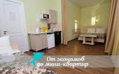 Туры в отель Charmel Guest House