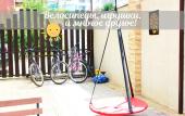 Туры в отель Charmel Guest House