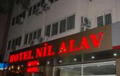 Туры в отель Hotel Nil Alav