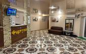 Туры в отель Fortuna Guest house