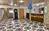 Туры в отель Fortuna Guest house