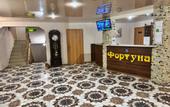 Туры в отель Fortuna Guest house