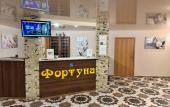 Туры в отель Fortuna Guest house