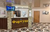 Туры в отель Fortuna Guest house