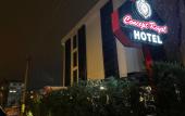 Туры в отель Concept Royal Edirne