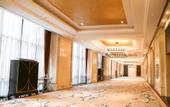 Туры в отель Crowne Plaza Chengdu West by IHG
