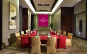 Туры в отель Crowne Plaza Chengdu West by IHG