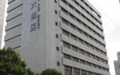 Туры в отель Grand Youyou Hotel
