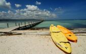 Туры в отель Punta Rucia Lodge Hotel Boutique & Spa