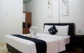 Туры в отель Pondok Denayu Homestay