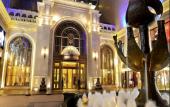Туры в отель Chengdu Ren He Spring Hotel