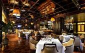 Туры в отель Chengdu Ren He Spring Hotel