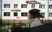 Туры в отель Edinstvo Hotel