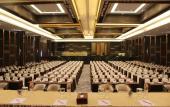 Туры в отель Le Polonia Hotel & Convention Medan