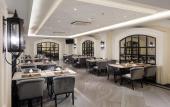 Туры в отель Le Polonia Hotel & Convention Medan