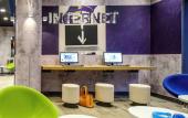 Туры в отель ibis budget Paris Porte d'Orleans