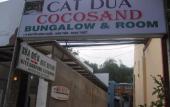 Туры в отель Cocosand Hotel