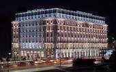 Туры в отель Grande Bretagne