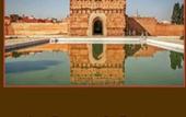 Туры в отель Riad Tchaikana