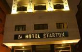 Туры в отель Starton Hotel
