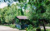 Туры в отель Blagodat Hotel