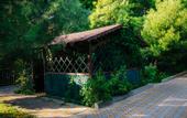 Туры в отель Blagodat Hotel