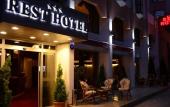 Туры в отель Rest Hotel