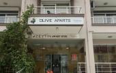 Туры в отель Zeytin Apart Otel