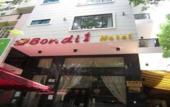 Туры в отель Bondi Hotel