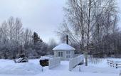 Туры в отель Staraya Sloboda Hotel