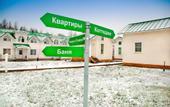 Туры в отель Staraya Sloboda Hotel