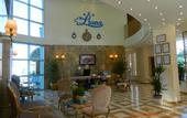 Туры в отель Liona Hotel