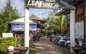 Туры в отель Leaf House Bungalows SHA PLUS approved