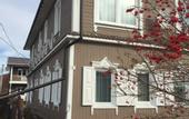 Туры в отель Usad'ba Demidova Guest House