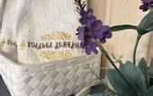 Туры в отель Usad'ba Demidova Guest House