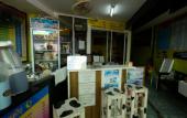 Туры в отель RC Guesthouse