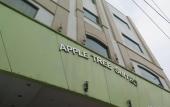 Туры в отель OYO 210 Apple Tree Suites