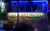 Туры в отель Ten Aparts