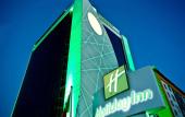 Туры в отель Holiday Inn Gaziantep - Sehitkamil by IHG