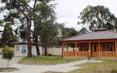 Туры в отель Anakopiya Club Hotel