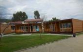 Туры в отель Anakopiya Club Hotel