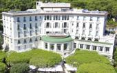 Туры в отель Grand-Hotel du Cap-Ferrat