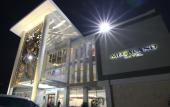 Туры в отель Megaland Hotel