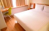 Туры в отель Whiz Hotel Cikini Jakarta
