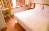 Туры в отель Whiz Hotel Cikini Jakarta