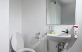 Туры в отель Whiz Hotel Cikini Jakarta